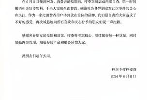 合适吗？中国球迷为韩国队接机引争议！媒体人：再喜欢孙兴慜现在也是对手